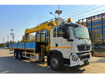 Новый Автоманипулятор Howo T5G: фото 5