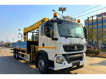 Автоманипулятор HOWO