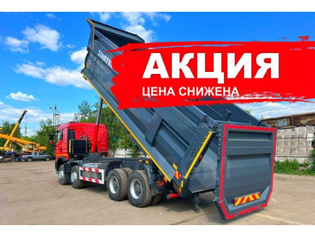 Самосвал SINOTRUK HOWO