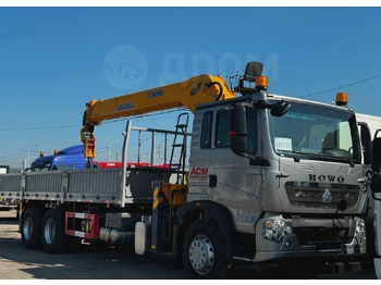 Автоманипулятор SINOTRUK HOWO