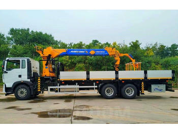 Новый Автоманипулятор Howo ZZ5257JSQN584GE1: фото 4