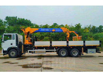 Новый Автоманипулятор Howo ZZ5257JSQN584GE1: фото 4 Новый Автоманипулятор Howo ZZ5257JSQN584GE1: фото 4