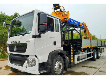 Новый Автоманипулятор Howo ZZ5257JSQN584GE1: фото 4 Новый Автоманипулятор Howo ZZ5257JSQN584GE1: фото 4