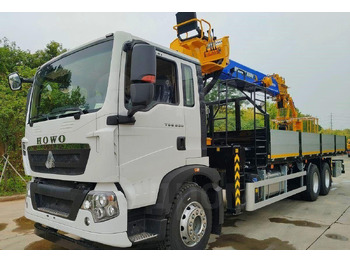 Автоманипулятор SINOTRUK HOWO