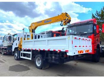 Новый Автоманипулятор Isuzu Elf: фото 2 Новый Автоманипулятор Isuzu Elf: фото 2