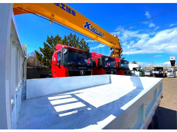 Новый Автоманипулятор Isuzu Elf: фото 3 Новый Автоманипулятор Isuzu Elf: фото 3