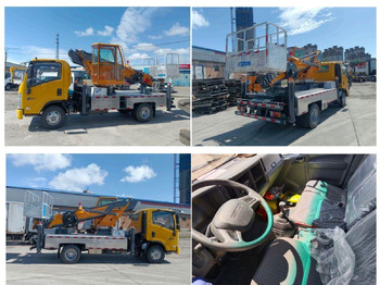 Грузовик с подъемником ISUZU