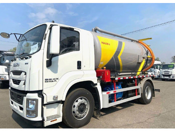 Новый Ассенизатор Isuzu Giga: фото 3
