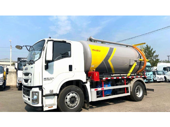 Новый Ассенизатор Isuzu Giga: фото 3