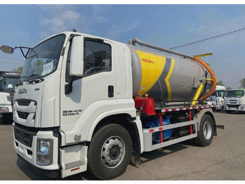 Новый Ассенизатор Isuzu Giga: фото 2