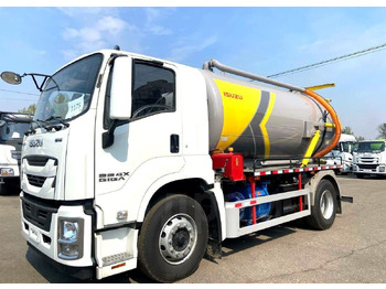 Ассенизатор ISUZU