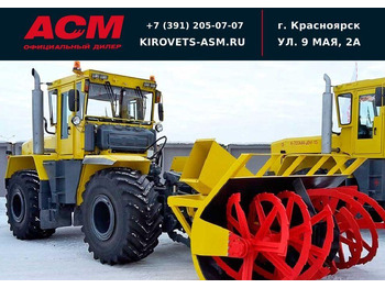 Снегоуборочная машина
