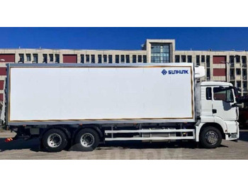 Новый Рефрижератор Рефрижератор 46 м³ SITRAK C7H, 2024: фото 3