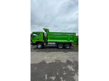 Новый Самосвал Самосвал 26 м³ Howo T5G, 2024: фото 3