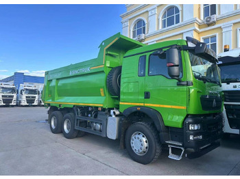 Самосвал SINOTRUK HOWO