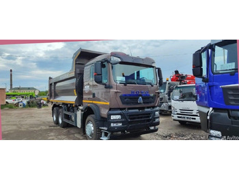 Самосвал SINOTRUK HOWO