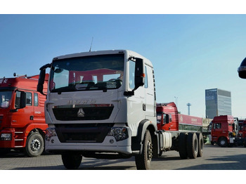 Новый Грузовик-шасси Шасси Howo T5G, 2024: фото 2 Новый Грузовик-шасси Шасси Howo T5G, 2024: фото 2