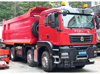 Новый Самосвал Sitrak C7H: фото 5