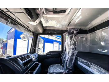 Новый Автобетоносмеситель Sitrak C7H: фото 3