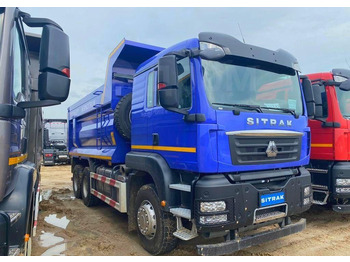 Новый Самосвал Sitrak C7H: фото 2 Новый Самосвал Sitrak C7H: фото 2