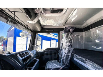 Новый Автобетоносмеситель Sitrak C7H: фото 3