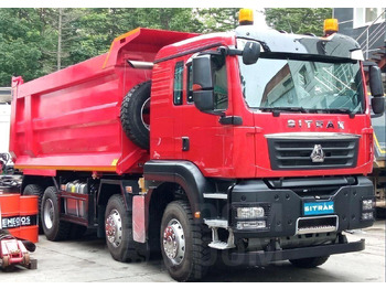 Новый Самосвал Sitrak C7H: фото 5