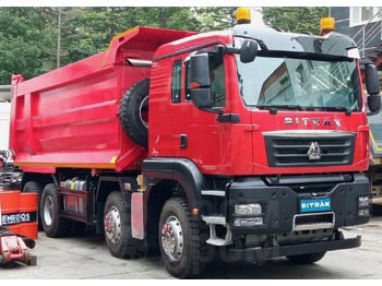 Новый Самосвал Sitrak C7H: фото 4