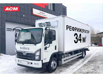 Рефрижератор