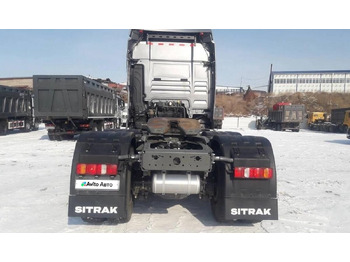 Тягач Sitrak C7H, 2023: фото 3