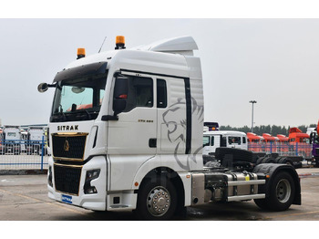 Новый Тягач Sitrak C7H MAX: фото 3