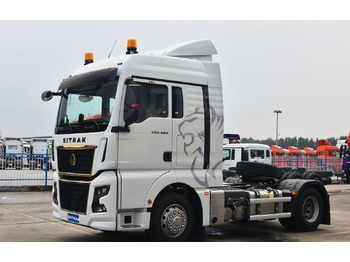 Новый Тягач Sitrak C7H MAX: фото 4 Новый Тягач Sitrak C7H MAX: фото 4