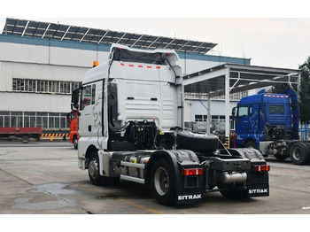 Новый Тягач Sitrak C7H MAX: фото 3 Новый Тягач Sitrak C7H MAX: фото 3