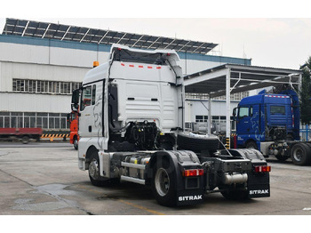 Новый Тягач Sitrak C7H MAX: фото 2