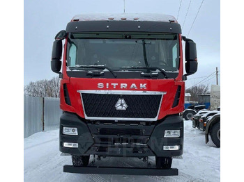 Новый Тягач Sitrak C7H MAX: фото 2