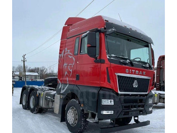 Новый Тягач Sitrak C7H MAX: фото 5