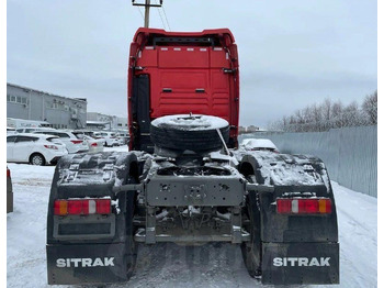 Новый Тягач Sitrak C7H MAX: фото 4