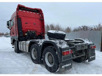 Новый Тягач Sitrak C7H MAX: фото 3