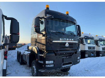 Новый Тягач Sitrak C7H: фото 3 Новый Тягач Sitrak C7H: фото 3