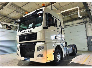 Новый Тягач Sitrak C7H: фото 4