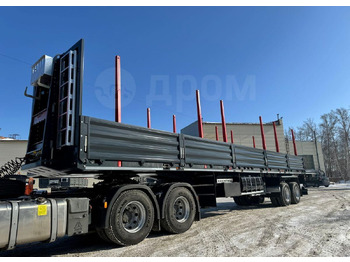 Новый Полуприцеп бортовой/ Платформа ВСТ 9299В3: фото 5 Новый Полуприцеп бортовой/ Платформа ВСТ 9299В3: фото 5