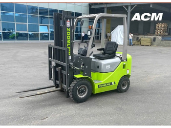 Новый Вилочный погрузчик Вилочный погрузчик Zoomlion FD15, 2024: фото 5