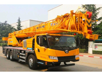 Новый Мобильный кран XCMG XCT25L4 SR: фото 5 Новый Мобильный кран XCMG XCT25L4 SR: фото 5