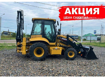 Экскаватор-погрузчик