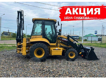 Экскаватор-погрузчик