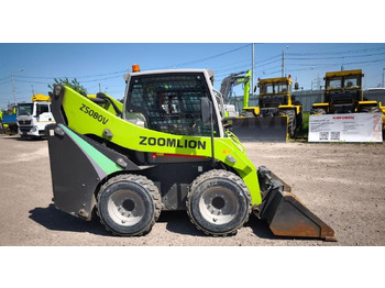 Мини-погрузчик с бортовым поворотом ZOOMLION