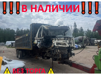 : фото в шапке страницы