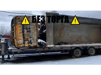 Самосвал FAW J6