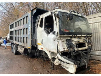 Самосвал FAW J6