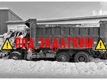 Самосвал FAW J6