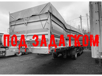 Самосвальный полуприцеп